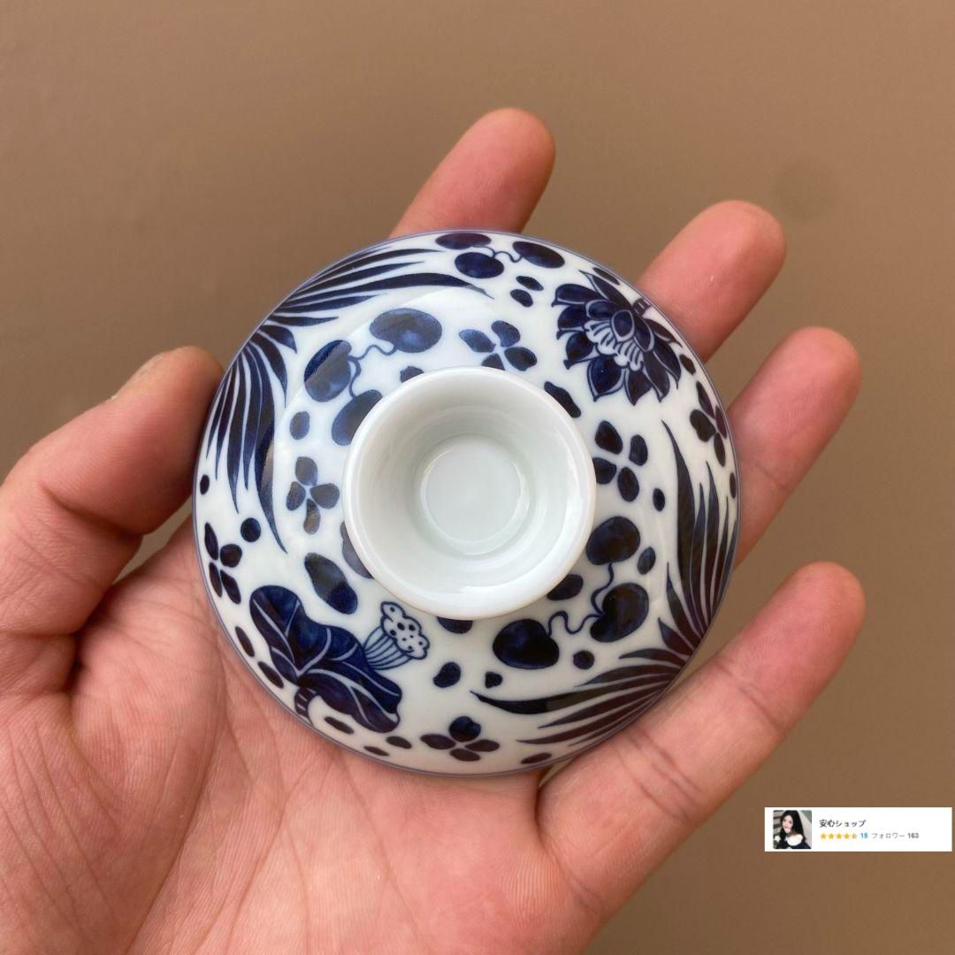 景徳鎮　青華　草花紋様碗 景徳鎮 青華 草花紋様碗