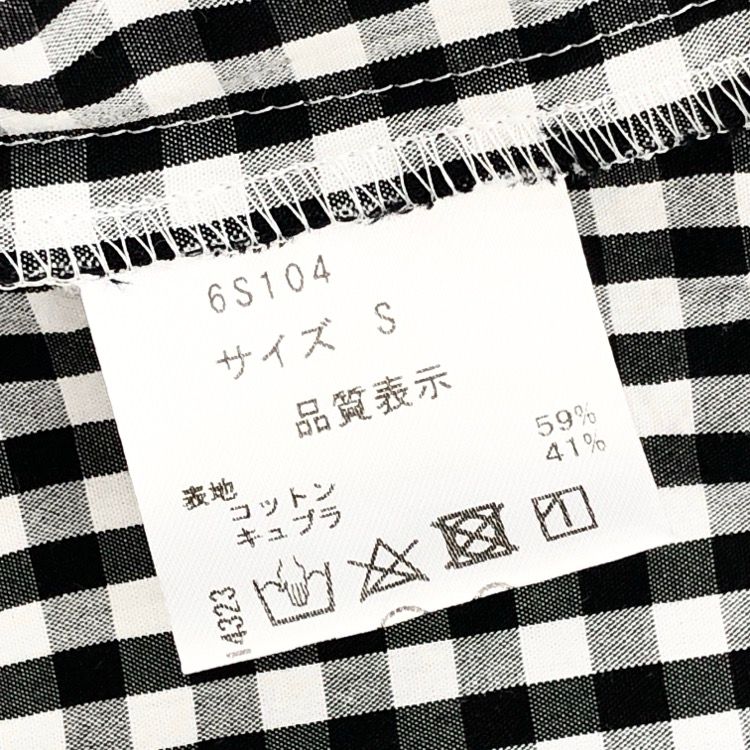 SEVEN TEN by MIHO KAWAHITO セブンテン ギャザースリーブ
