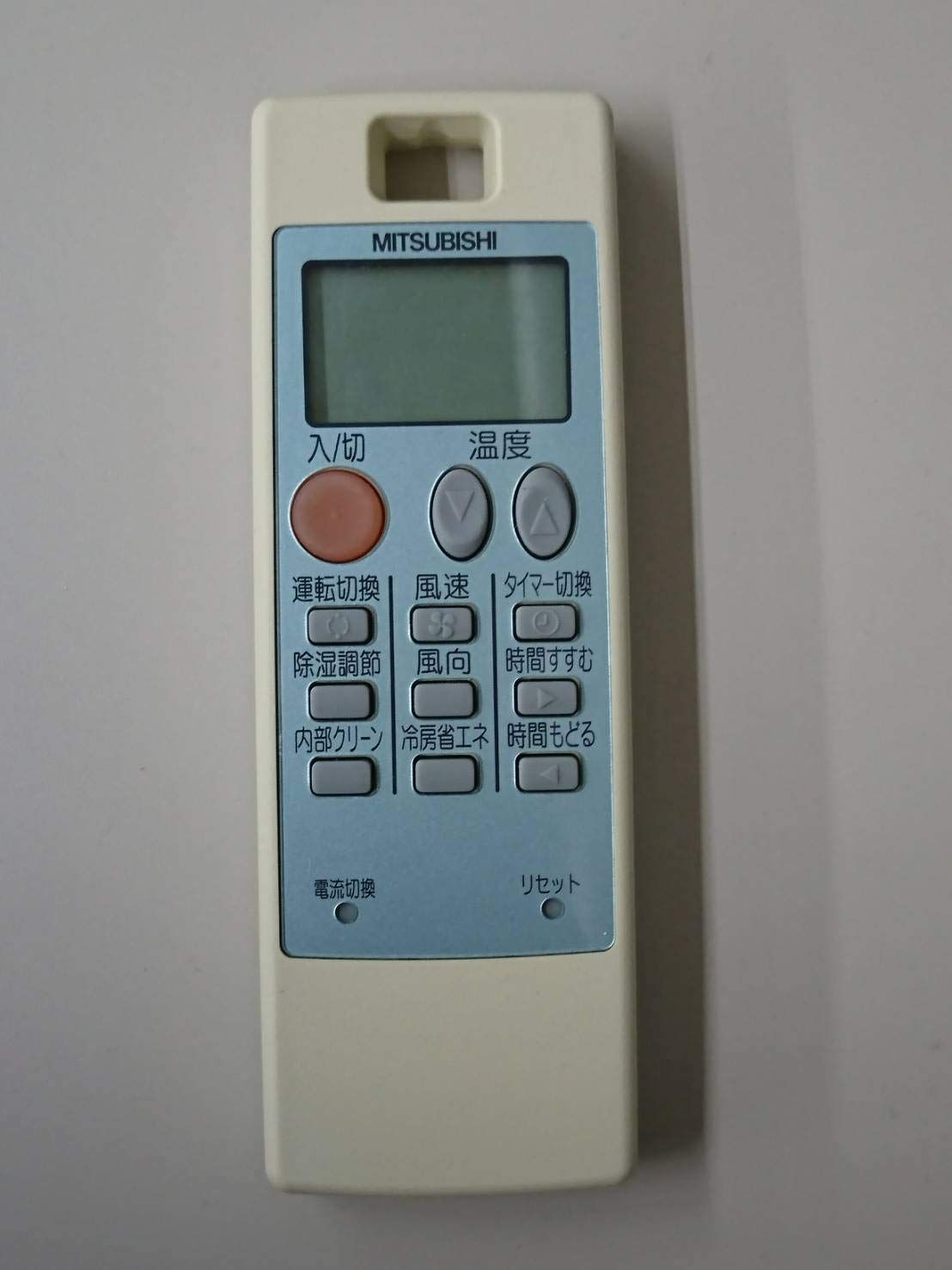 三菱電機