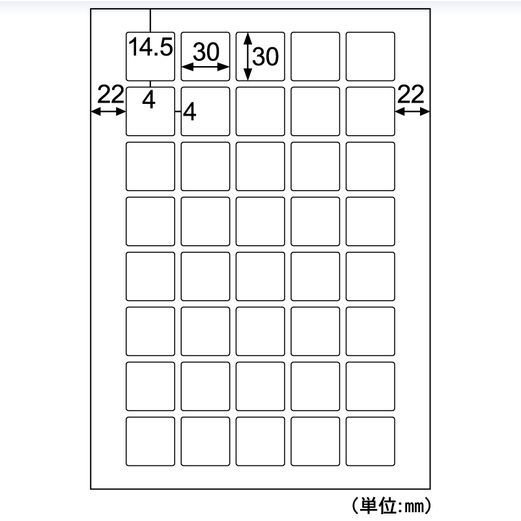 （まとめ買い）ヒサゴ ヒサゴのラベル 屋外用ラベル 強粘着 A4 40面 角丸 10シート KLP3042S 【3冊セット】