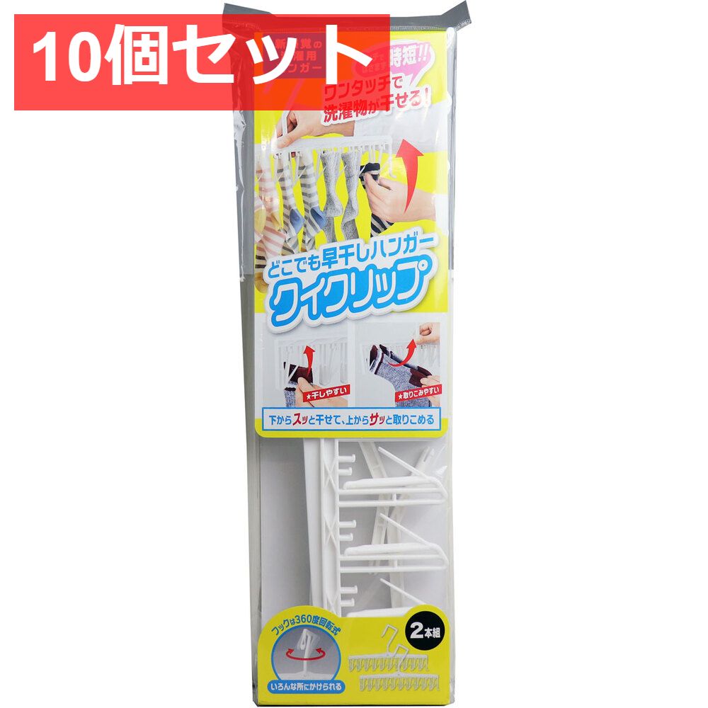 新品 テミンペンミ入場特典グッズCLASS-MATE スローガン ハート紙吹雪