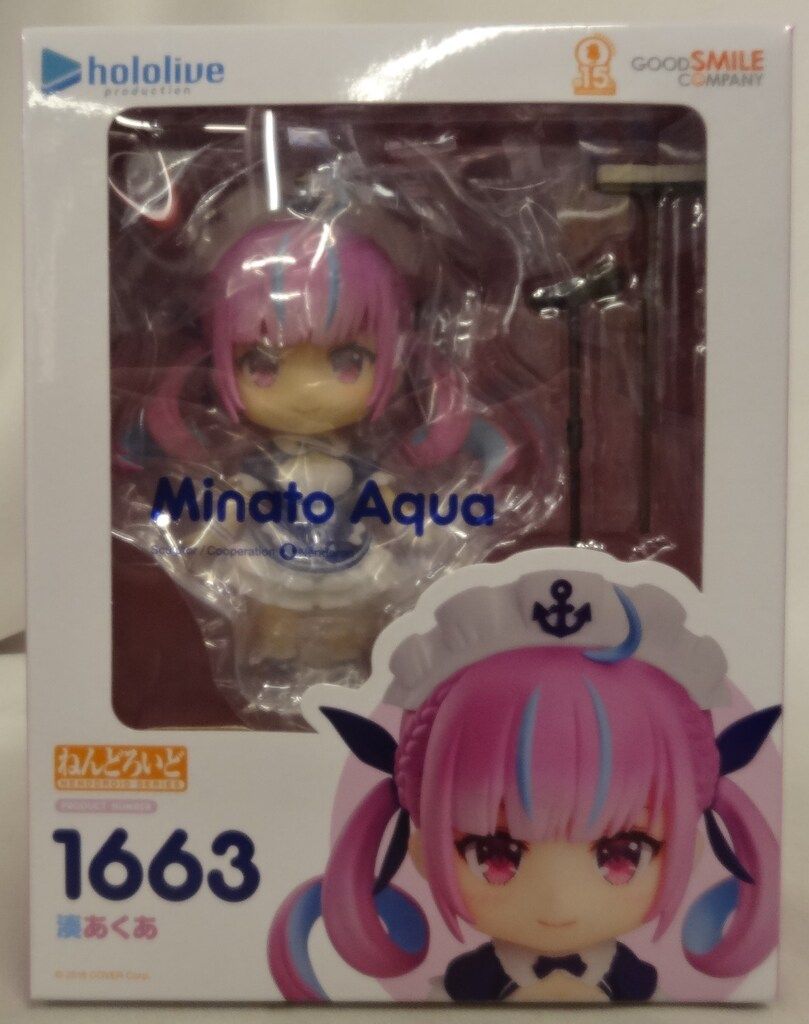 グッドスマイルカンパニー ねんどろいど 湊あくあ 1663 - メルカリ