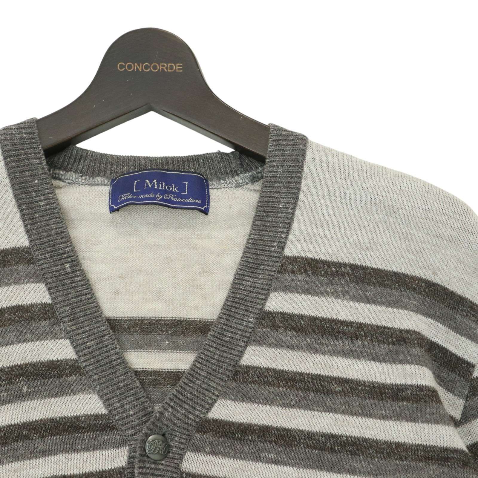 Milok ミロック ヘンプ混☆ ボーダー ニット カーディガン Sz.XS