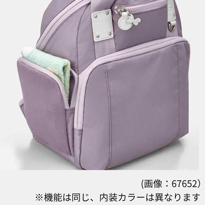 カナナ プロジェクト] リュックサック PJ4-3rd LTD No.67952 8L