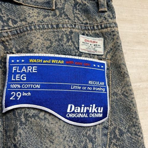 DAIRIKU ダイリク 