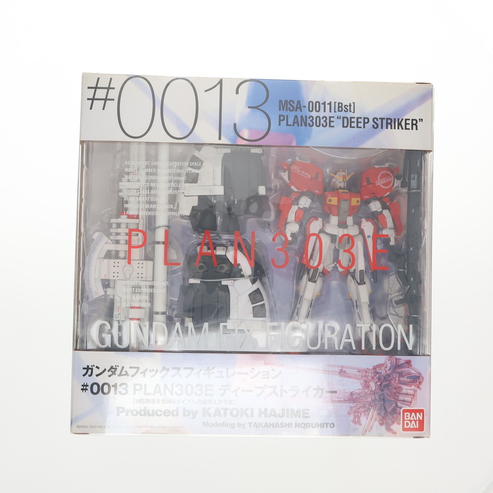 GUNDAM FIX FIGURATION #0013 PLAN303E ディープストライカー ガンダム・センチネル 完成品 可動フィギュア バンダイ