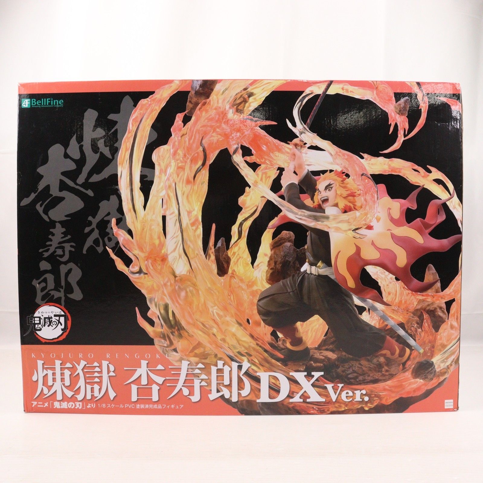 煉獄杏寿郎(れんごくきょうじゅろう) DX Ver. 鬼滅の刃 1/8 完成品 フィギュア(BF117) ベルファイン 煉獄杏寿郎 DX Ver. (フィギュア) - ホビーサーチ フィギュア