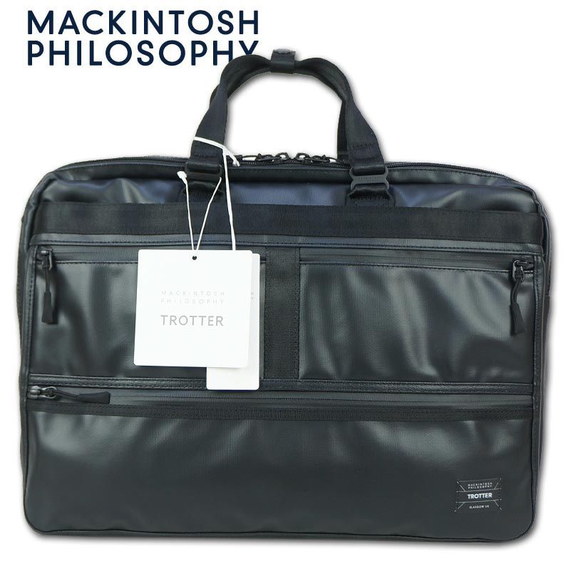 【最終価格】MACKINTOSH PHILOSOPHY/トロッター 3WAY