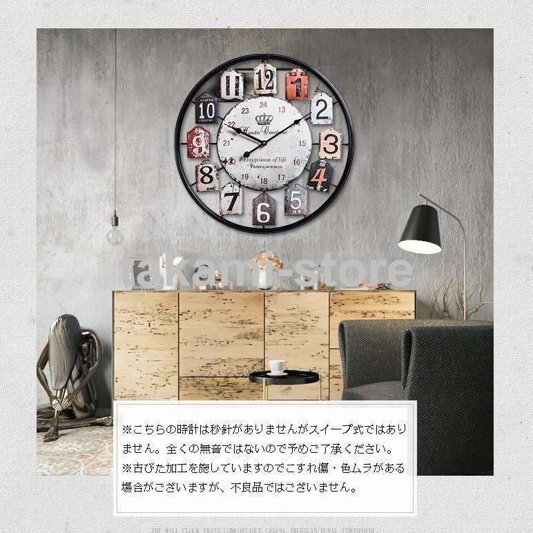 直径50cm 金属製
