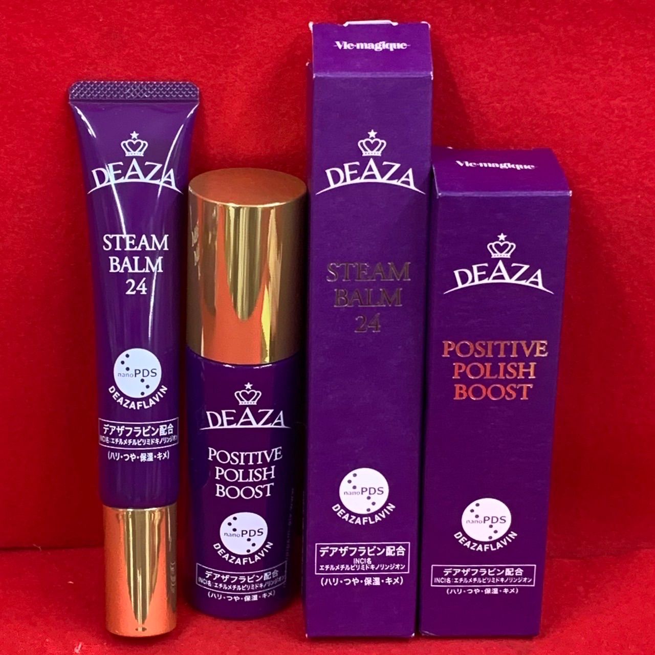 DEAZA POSITIVE POLISH BOOST 3本セット DEAZA POSITIVE POLISH BOOST 3本セット
