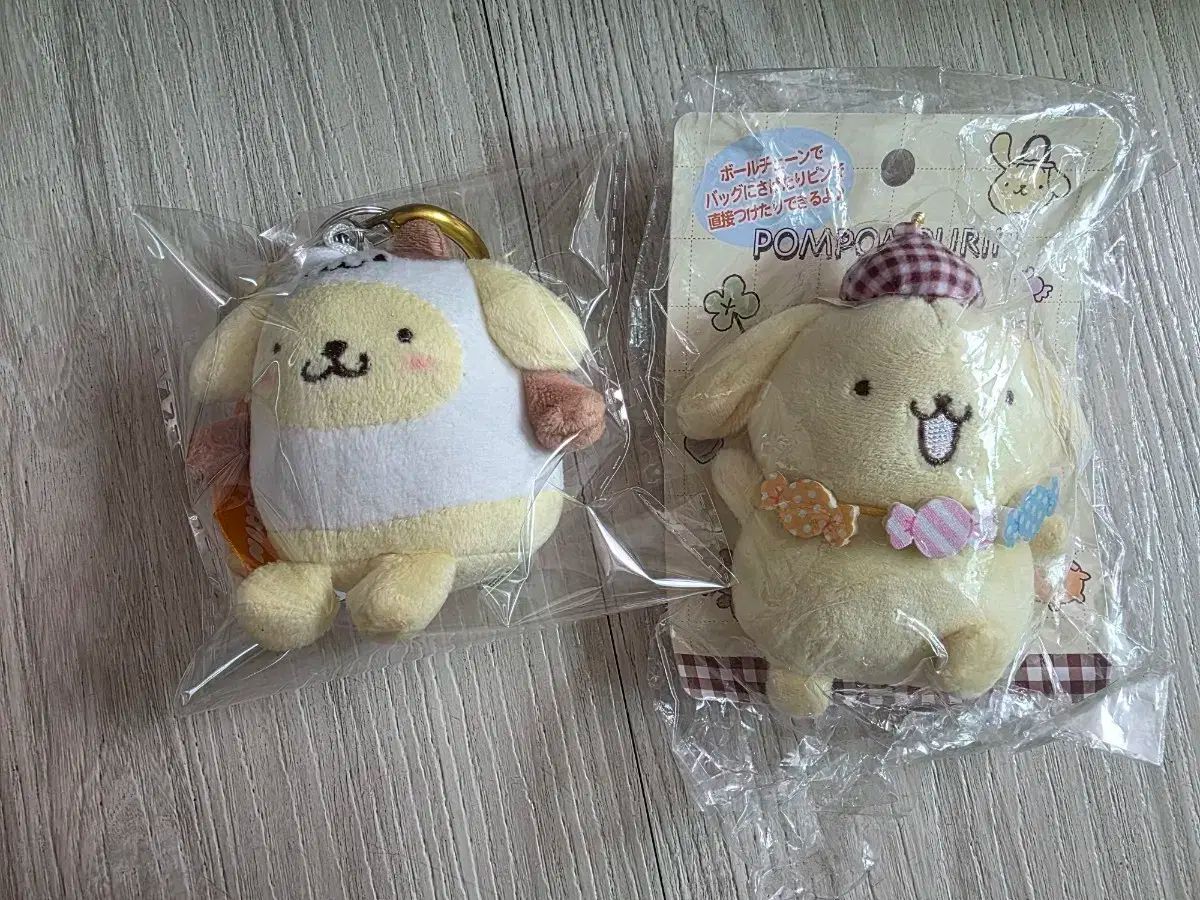 Sanrio(サンリオ) ポムポムプリン まとめ売り - メルカリ