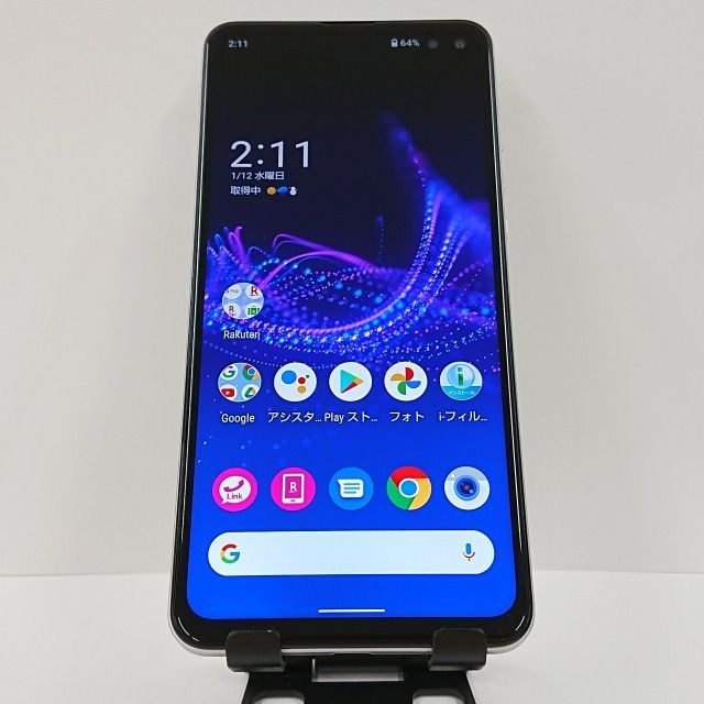AQUOS sense4 plus SH-M16 Rakuten ホワイト 送料無料 本体 c06018