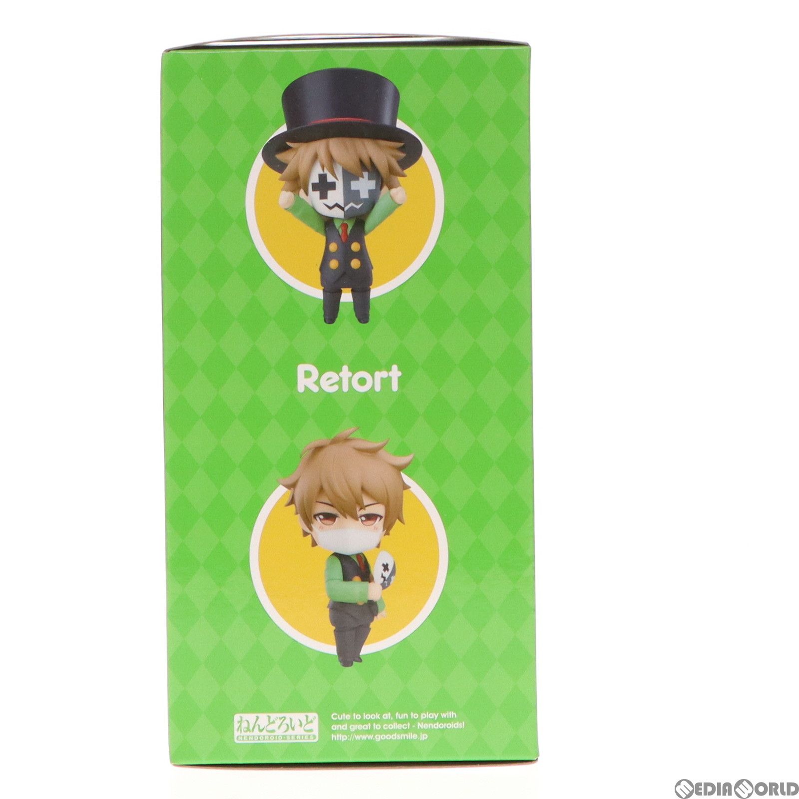 ねんどろいど 1328 レトルト 完成品 可動フィギュア レトルト/ライトヴァン ねんどろいど 『中古即納』{FIG} 1328 レトルト 完成品 可動