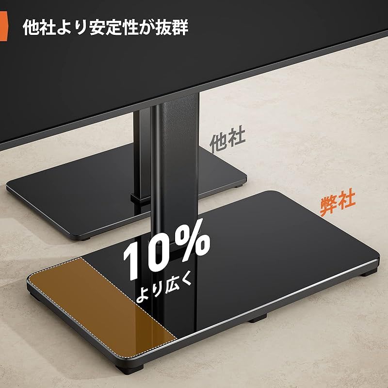 Perlegear テレビスタンド 壁寄せ ロータイプ tvスタンド tv stand テレビ台 壁掛け モニター 23-55インチ対応  VESA/横75～400mm/縦75～400mm 耐荷重35kg 高さ調節可能 左右回転2度 卓上用 ブラック PGTVS - メルカリ