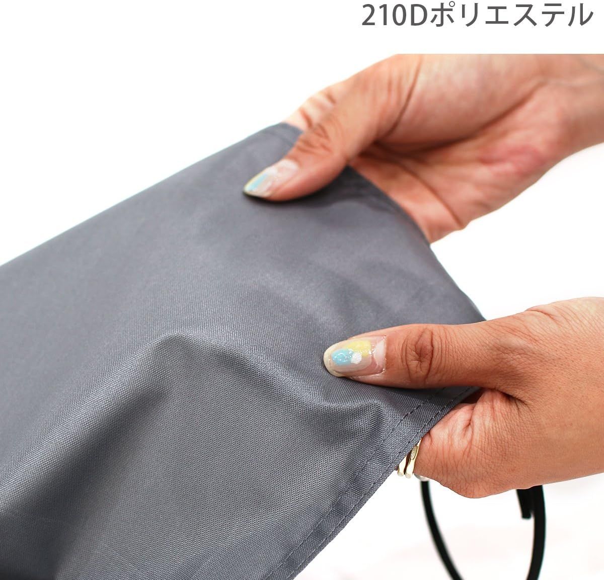 ツーリング仕様 コンパクト収納