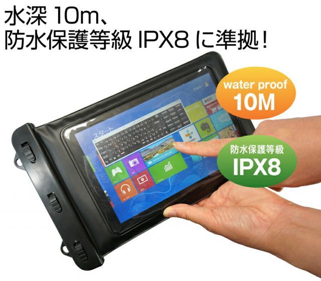 Acer : ICONIA W700 Iconia - パソコン・周辺機器 互換品 のセット と W700-2[11.6インチ(1920x1080)]機種用 メディアカバーマーケット 反射防止液晶保護フィルム Windows W700-2」AcerがWindows8（11.6インチ）タブレットを発表 by
