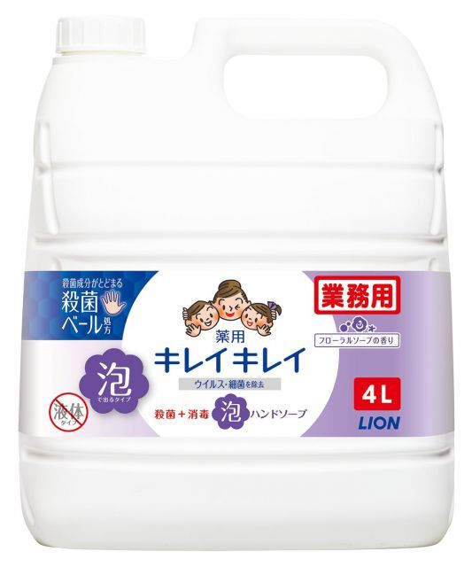 業務用 大容量キレイキレイ 薬用 泡ハンドソープフローラルソープの香り 4L(医薬部外品)
