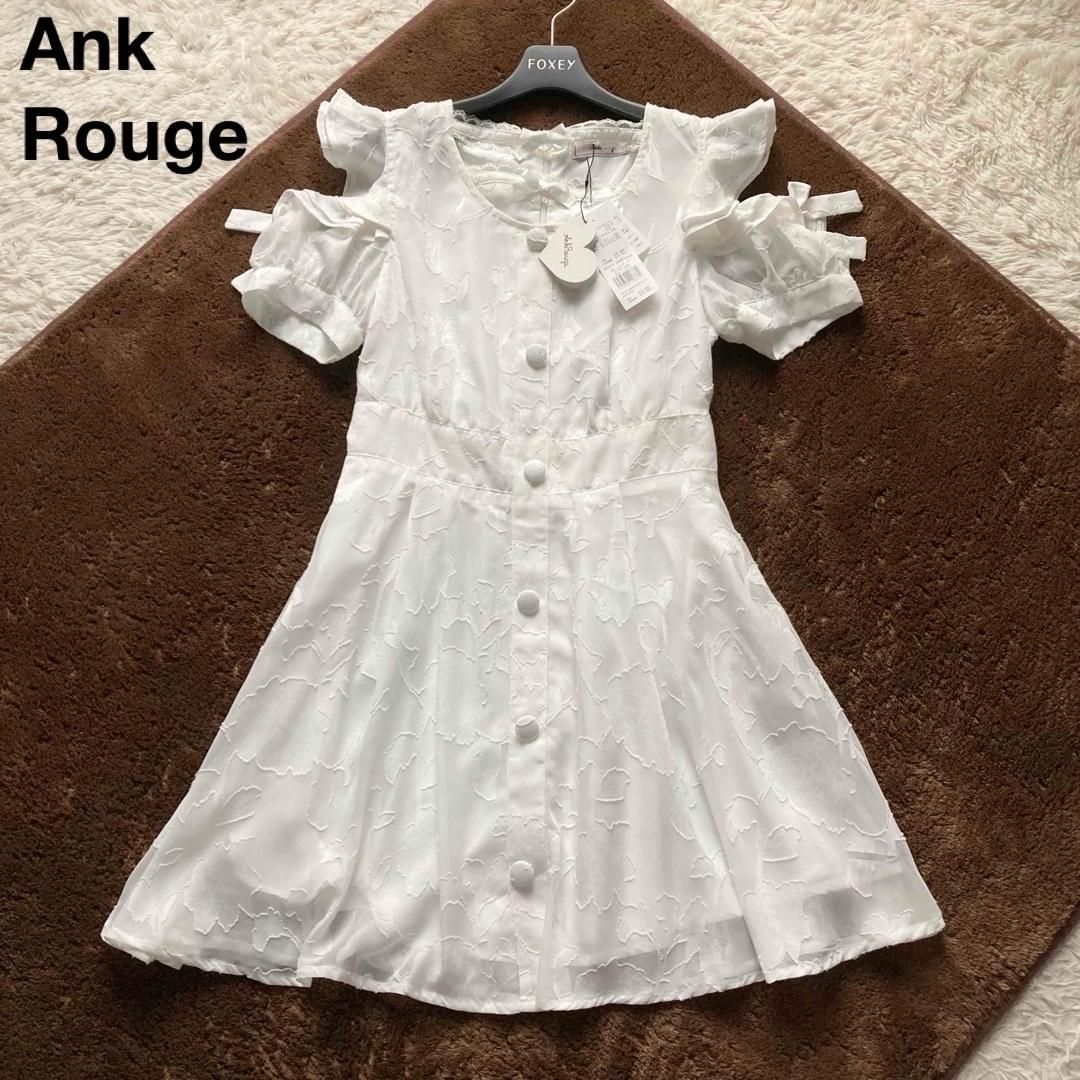 タグ付き Ank Rouge アンクルージュ フ ワンピース ミニワンピース フラワー刺繍 花柄 エンブロイダリー フリル パフスリーブ りぼん 白 ホワイト Mサイズ