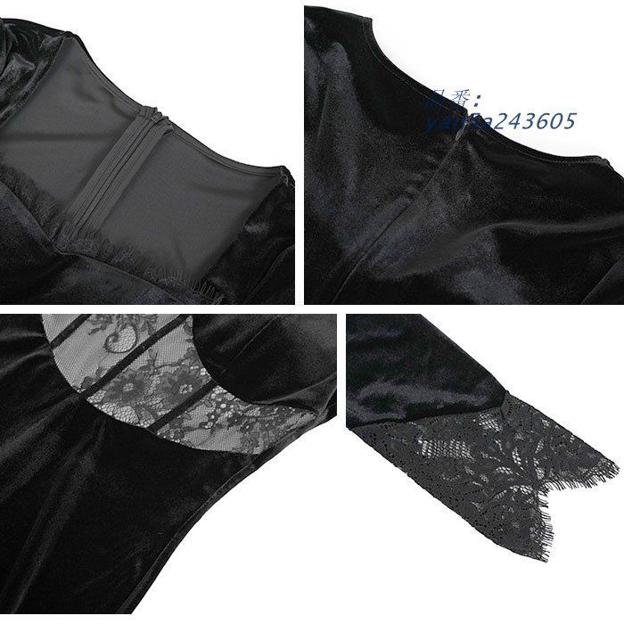 長袖ロングタイトドレスワンピース