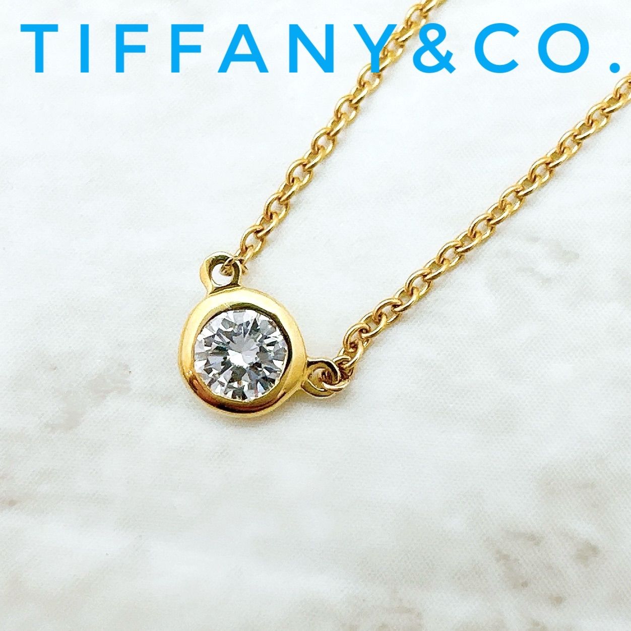 美品?Tiffany＆Co. バイザヤード ダイヤモンド 約4.8mm イエロー 