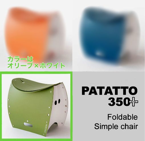 のサムネイル