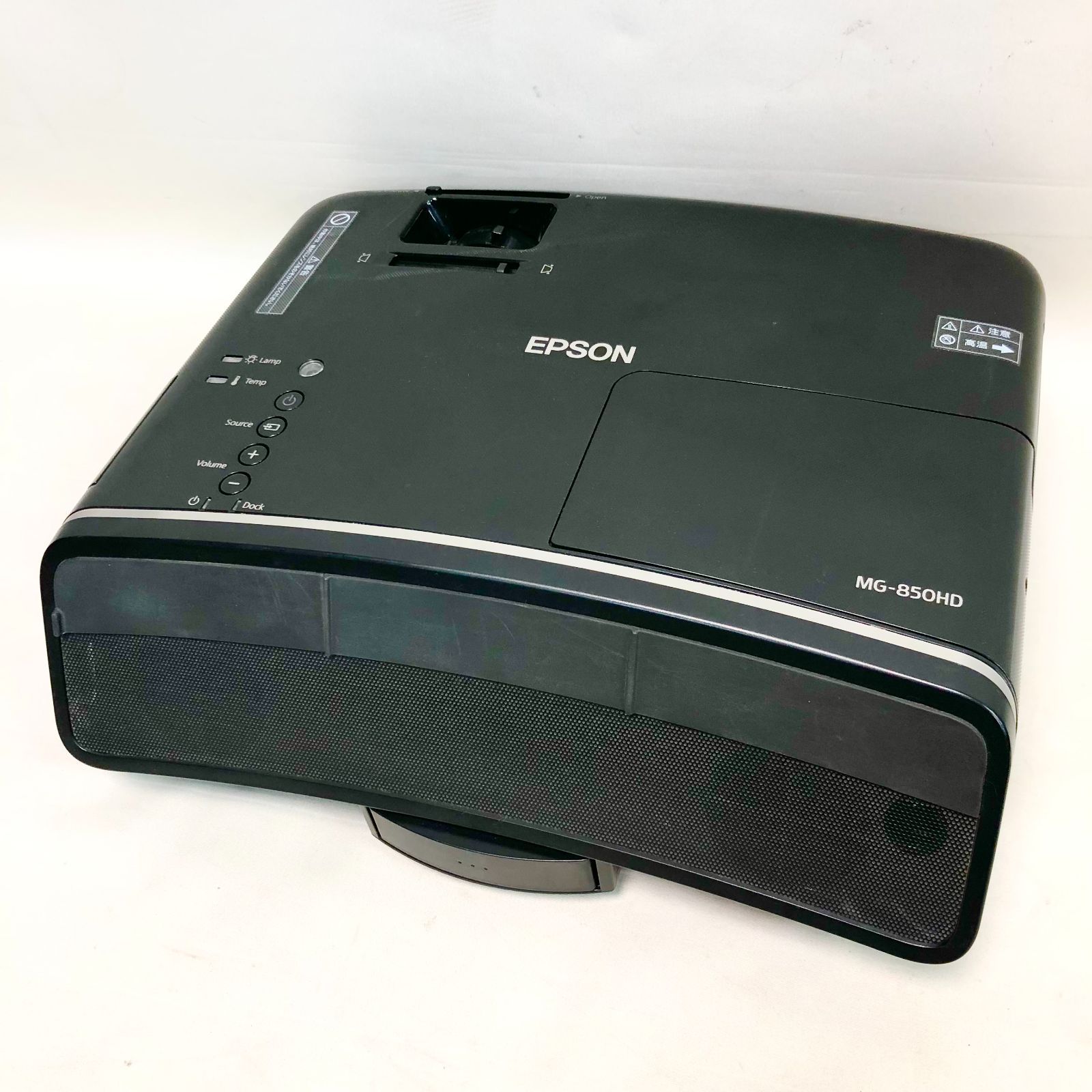 EPSON dreamio ホームプロジェクター MG-850HD WXGA 2,800lm 10w×2