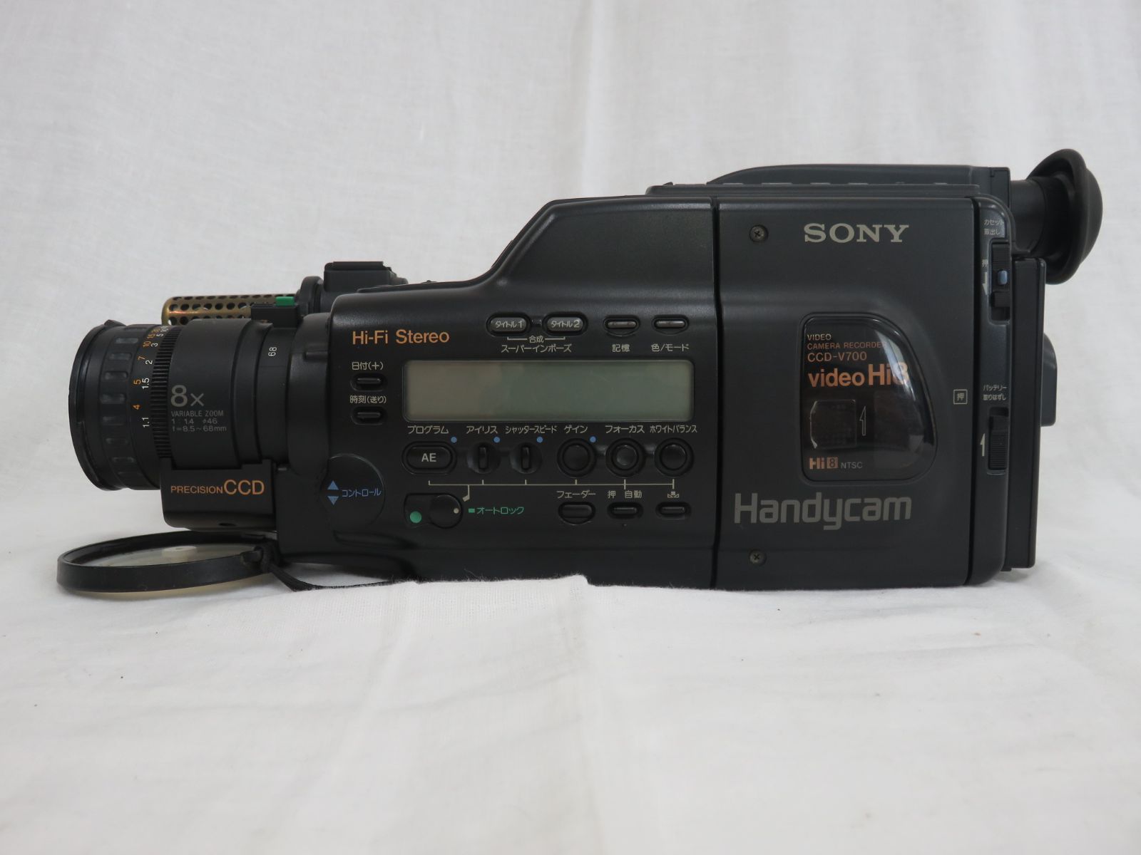 送料込み ビデオカメラレコーダー ソニー CCD-V700 （ジャンク品