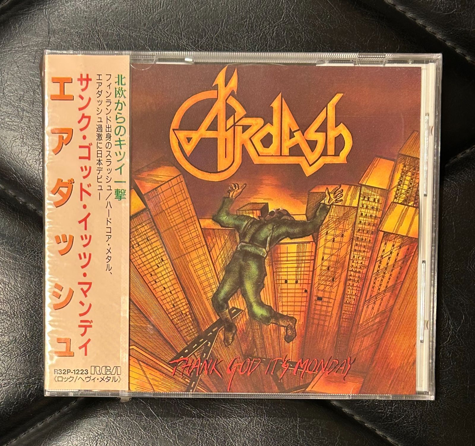 !!奇跡の CD!! エアダッシュ サンク ゴッド イッツ マンディ Airdash HR HM