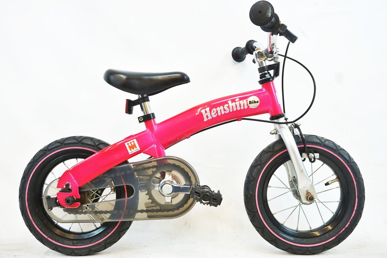 ルイガノ LGS-J206 子供用 20インチ MTB 6速 サイズ250 LGS-J206