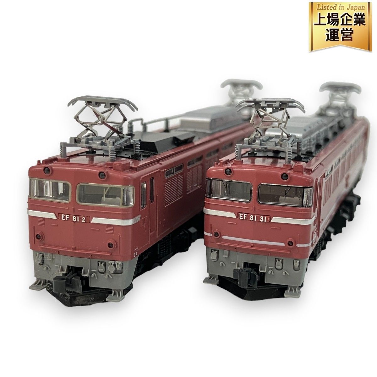 TOMIX 2191 2196 JR EF81形 JR貨物更新車 国鉄 EF81 初期型 一般色 電気機関車 2両セット Nゲージ 鉄道模型 トミックス  中古 Z9175215 - メルカリ