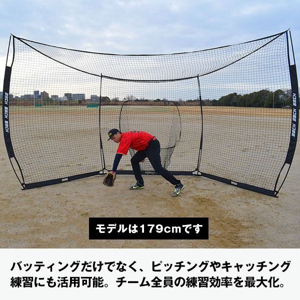 硬式野球 軟式野球