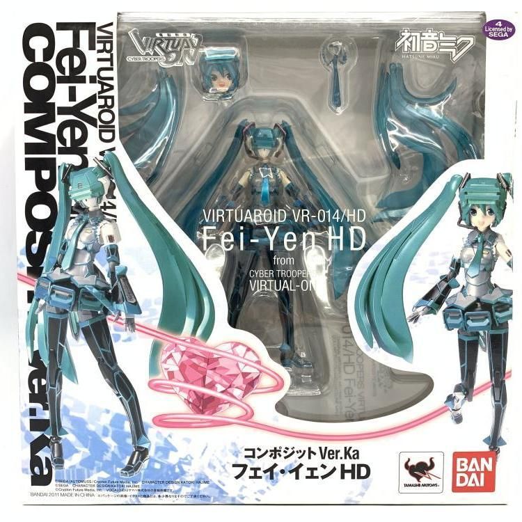 セガ 電脳戦機バーチャロン M.S.B.SYSTEM ver.3.3 リアルモデル