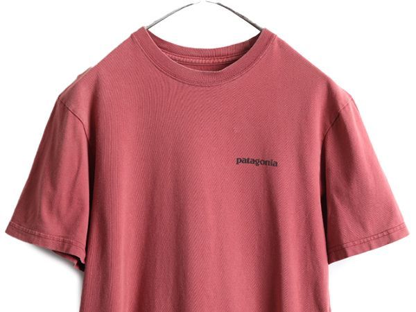 お得なクーポン配布中!】 パタゴニア プリント 半袖Tシャツ アウトドア XS レンガ フィッツロイ ロゴ - メルカリ