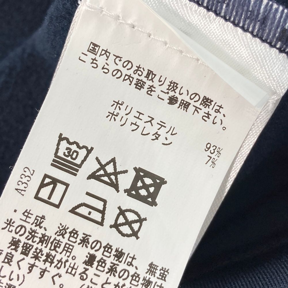 ベスト ネイビー系