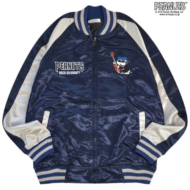 Snoopy スヌーピー 刺繍 スカジャン アウター ロックンロール