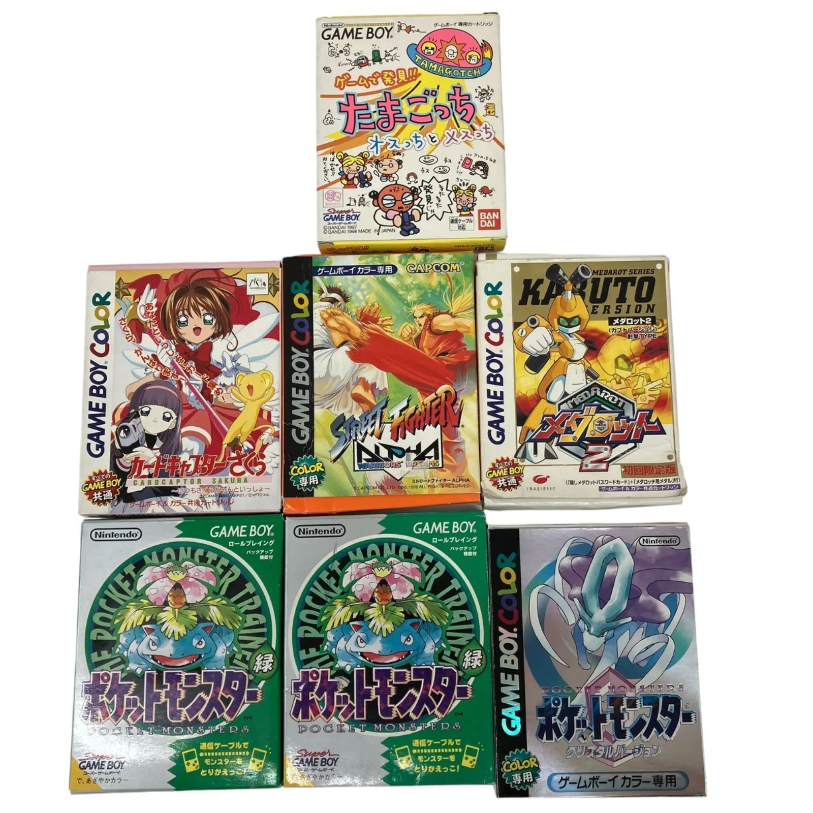 186000 ⑦ 現状品ゲームボーイカラー ソフトまとめ