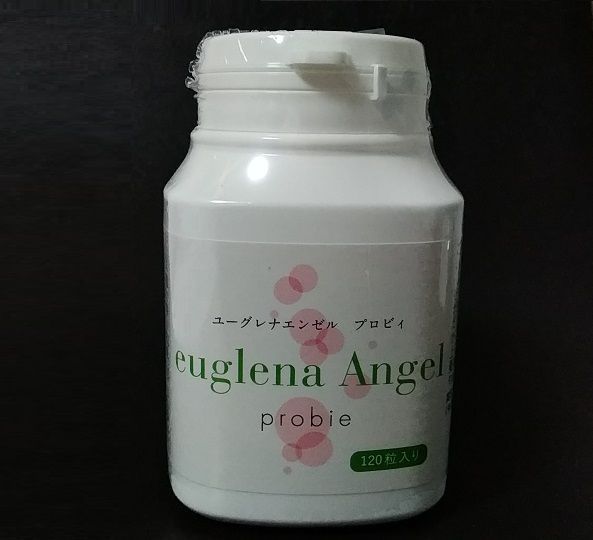 エンゼル プロビィ