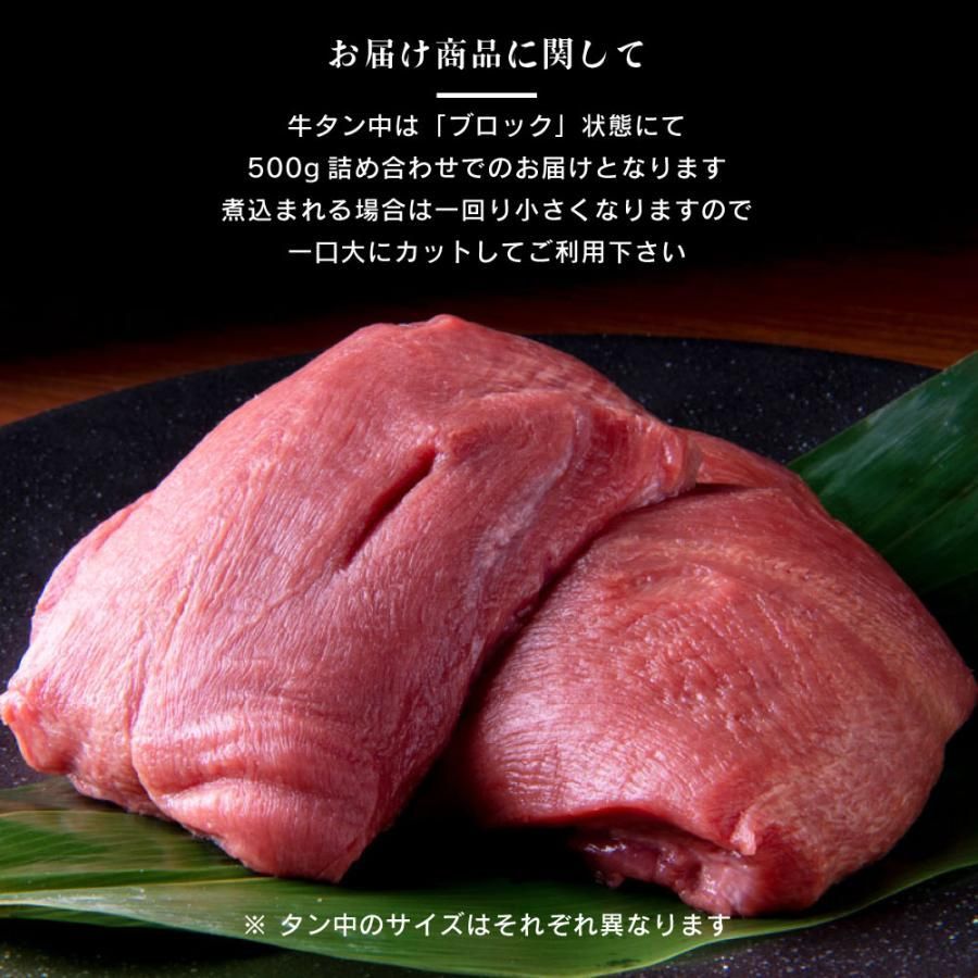 3パック