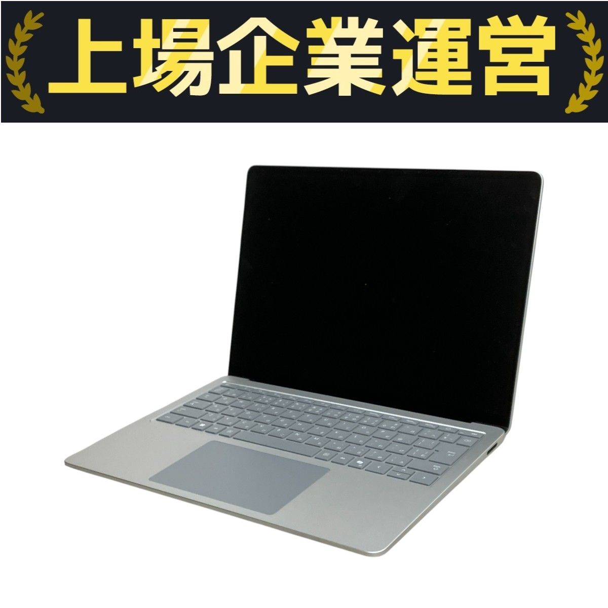 Surface Go ノートパソコン Windows11 （U28） ヨドバシ.com - マイクロソフト Microsoft ノートパソコン