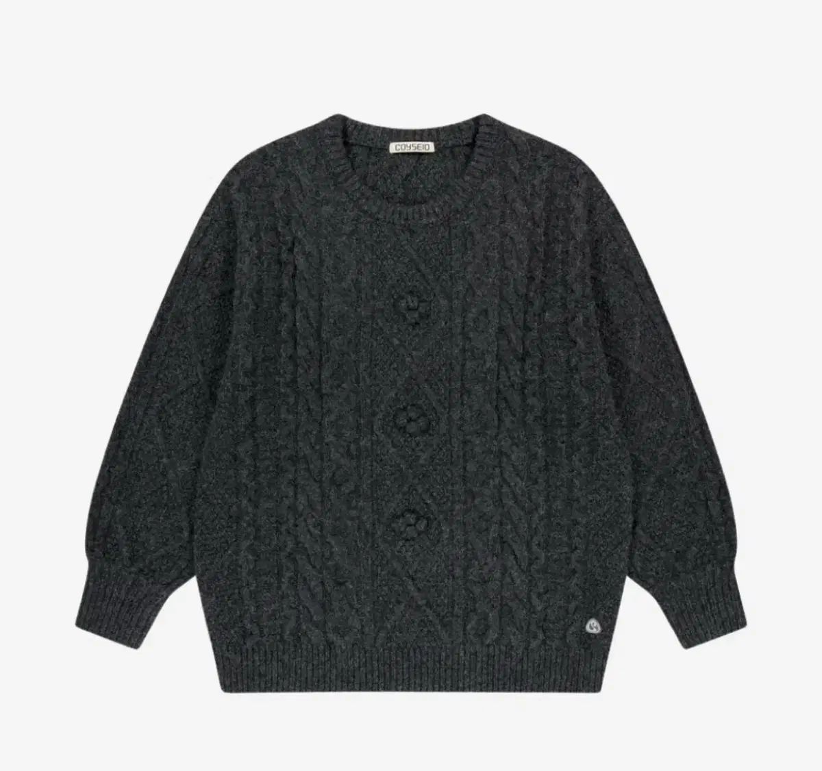 ISSEY MIYAKE ポンポン ニット チャコール