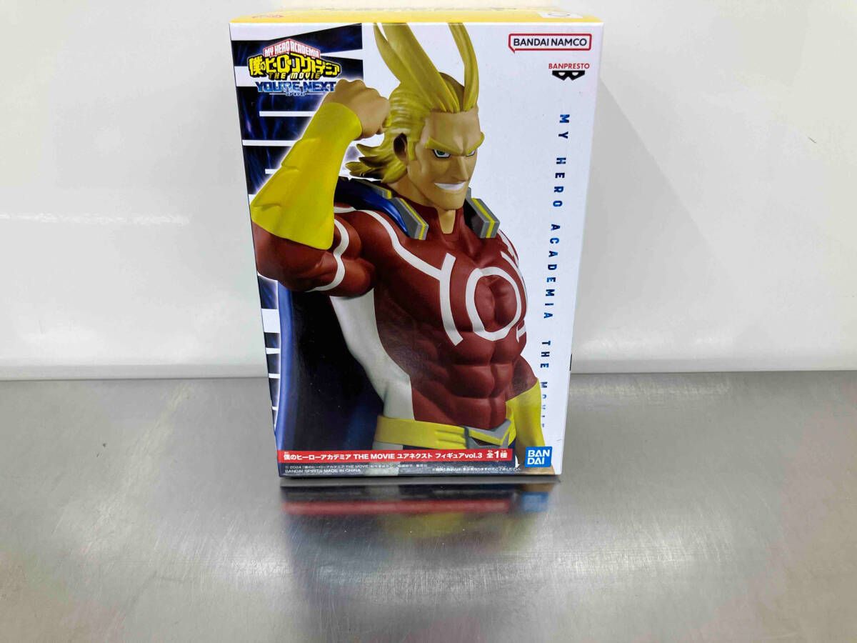 未開封品 バンプレスト ダークマイト 僕のヒーローアカデミア