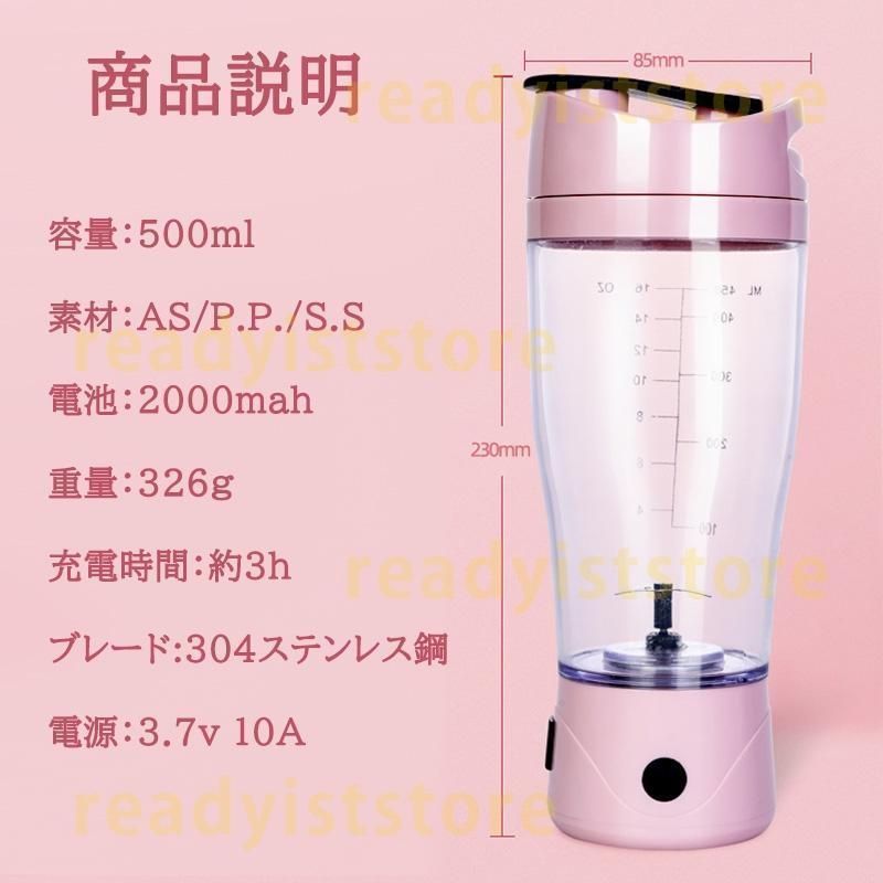 小型