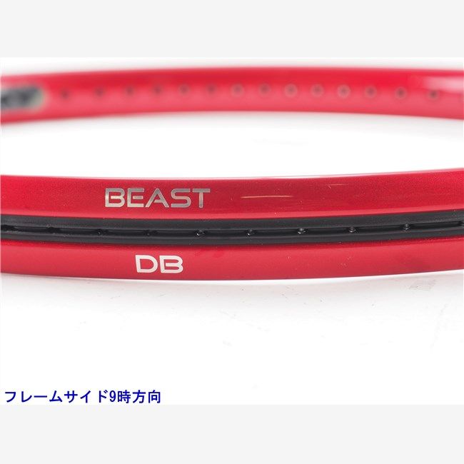 新品未使用 ビーストDB300（G2） 中古 テニスラケット プリンス ビースト DB 100(300g) 2021年