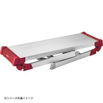 ワンタッチ操作のロック機構採用! 脚部伸縮式デザイン足場台 DL-2010 HRDEVELOPMENT_JP