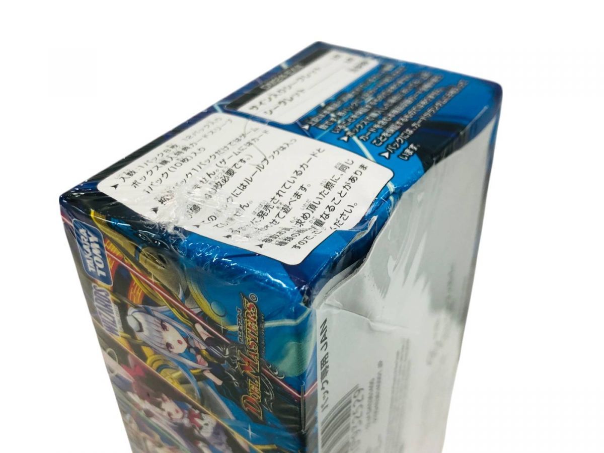 テライユキ　トレーディングカード　未開封　シュリンク付　１BOX 遊戯王 - 遊戯王 絶版 新品未開封 THE LOST MILLENNIUM