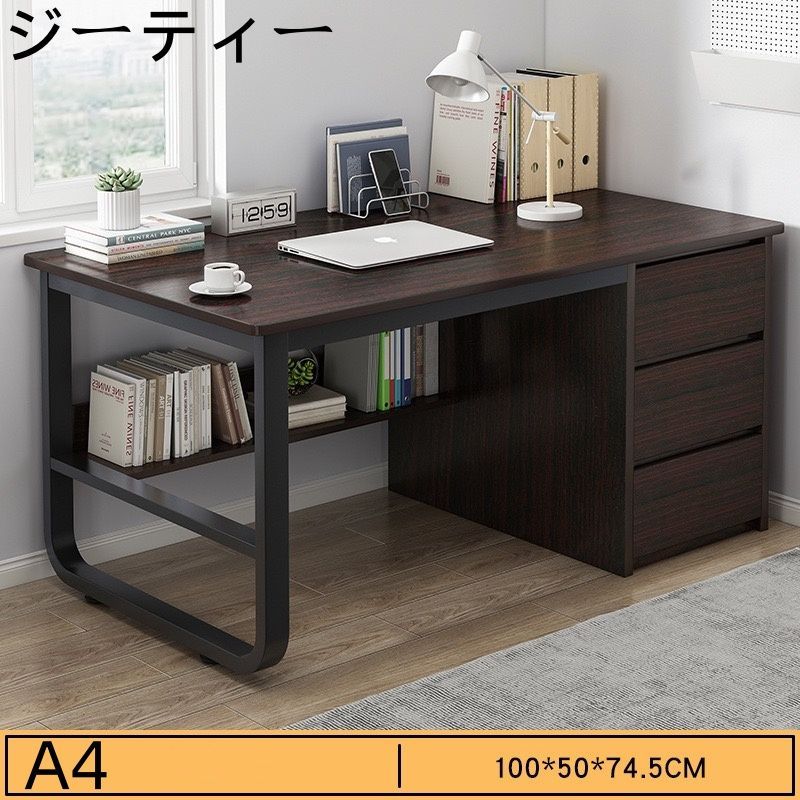 L字型100cm 120cm