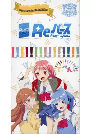 2025年最新】愛美 声優 サインの人気アイテム - メルカリ