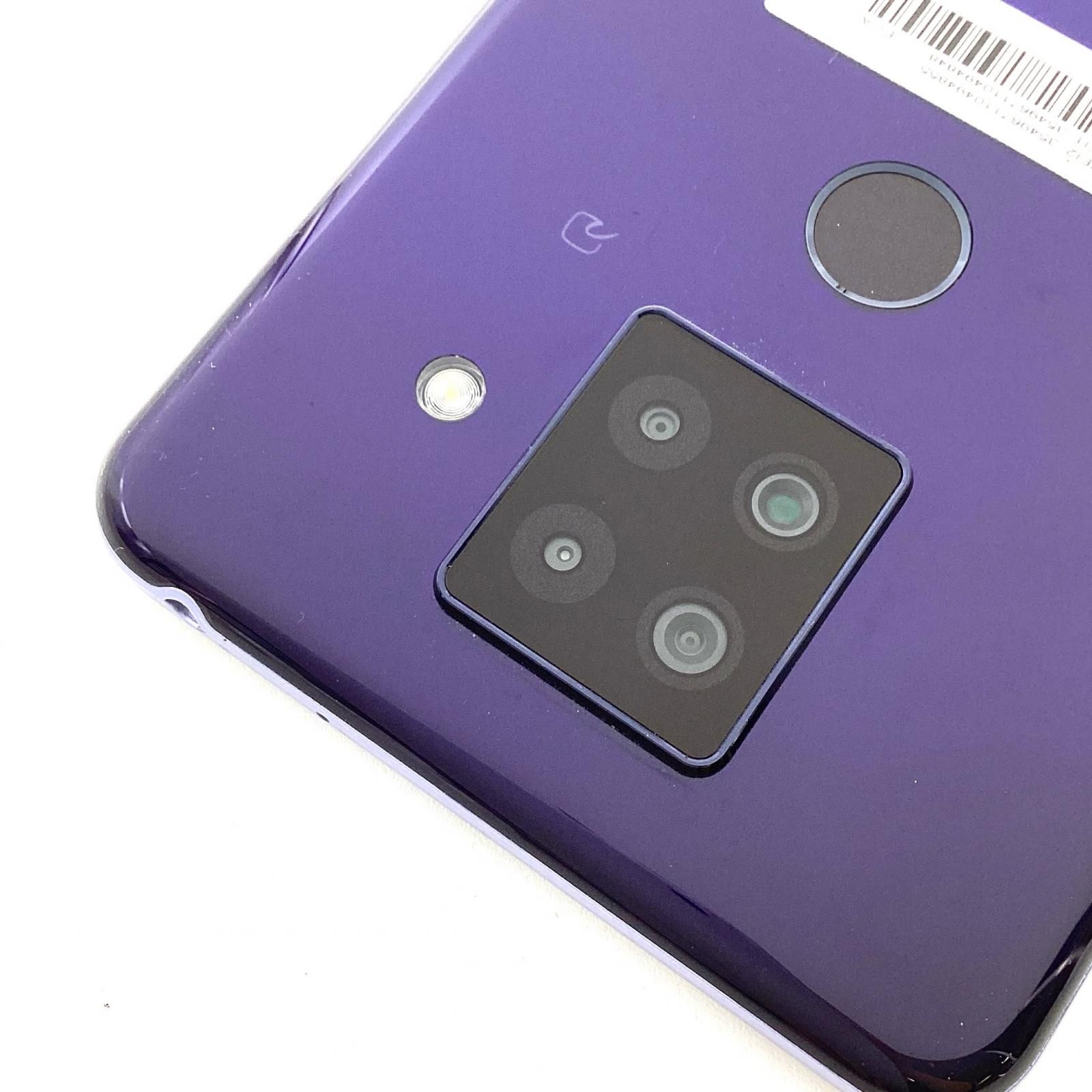 AQUOS sense4 plus パープル 128GB AQUOS sense4 plus パープル 128GB