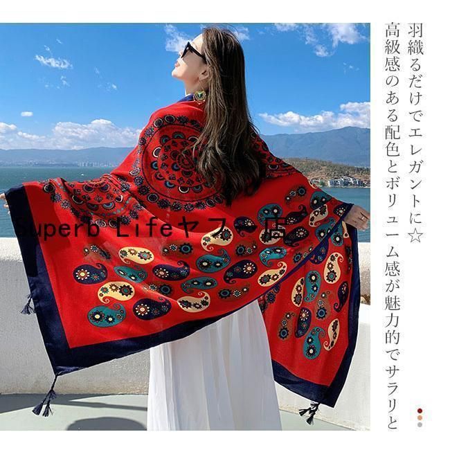 新品　パヴロヴォ・プラトノイ・マニュファクチュラ 花柄大判スカーフ LUCIANNA スカーフ 大判 ストール 巻き方 リング シルクタッチ