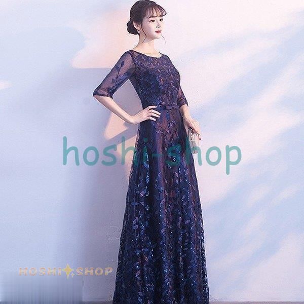 パーティードレス 結婚式 40代 30代 ロング 袖あり 半袖 韓国風 大きいサイズ フォーマルドレス レースワンピース お呼ばれ 二次会 披露宴 謝恩会 上品 着痩せ